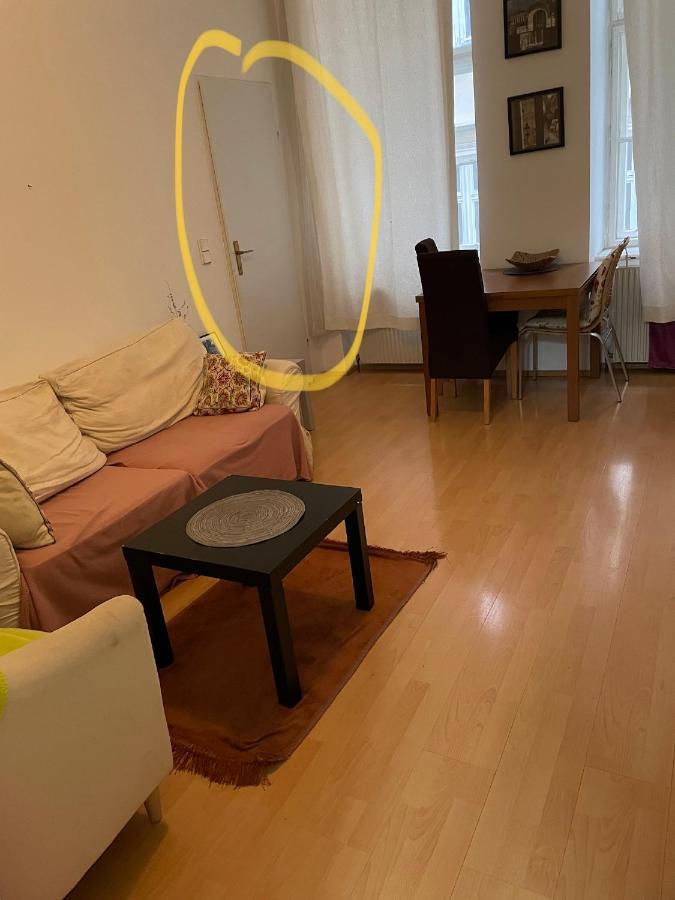 City Apartment And Rooms 维也纳 外观 照片